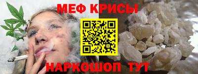 кокаин перу Новозыбков