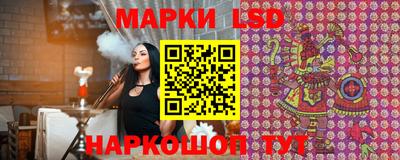 мяу мяу мука Новодвинск