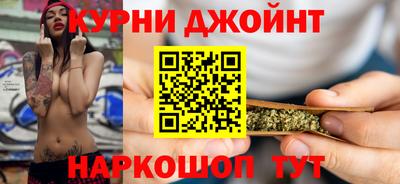 мяу мяу мука Новодвинск