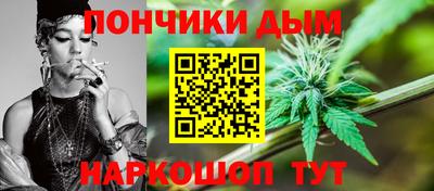 ALPHA PVP Новокубанск