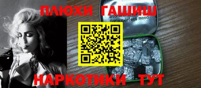 мяу мяу мука Новодвинск